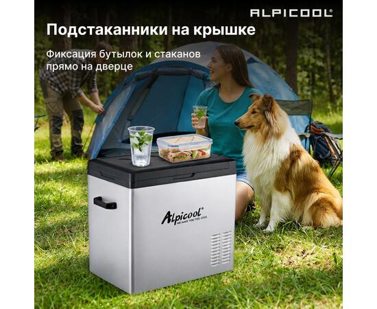 Автохолодильник Alpicool C50 (12/24)