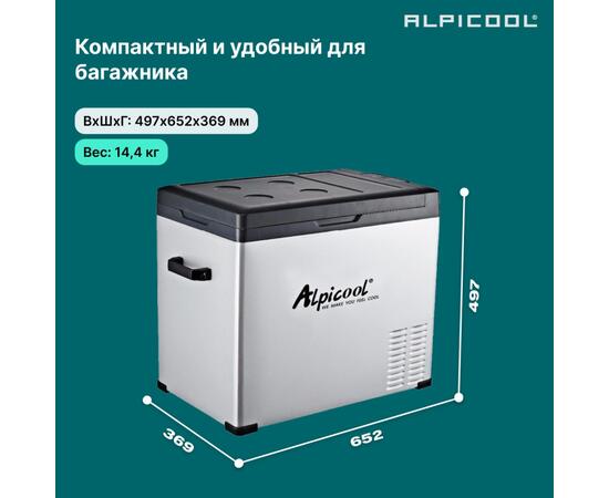 Автохолодильник Alpicool C50 (12/24)