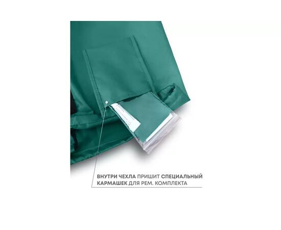 Коврик туристический RSP Velour 50 зеленый