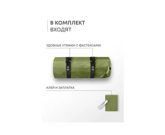 Коврик туристический RSP Velour 38 оливково-зеленый