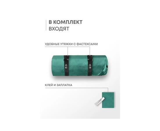 Коврик туристический RSP Velour 38 зеленый