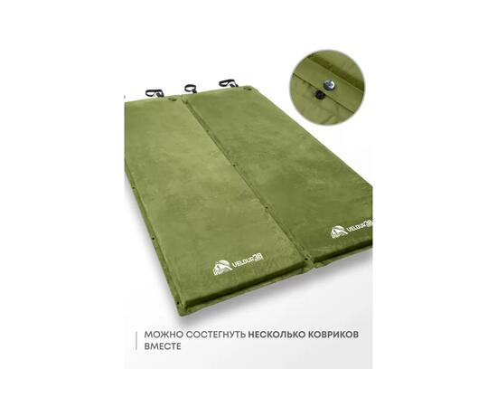 Коврик туристический RSP Velour 38 оливково-зеленый