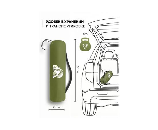Коврик туристический RSP Sunny 75 Auto оливково-зеленый
