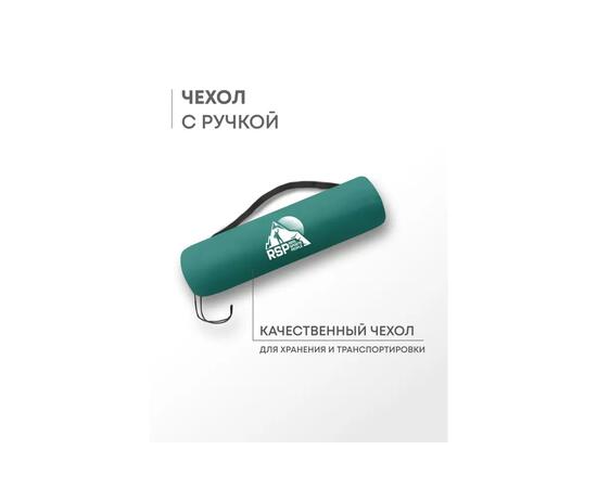 Коврик туристический RSP Velour 50 зеленый