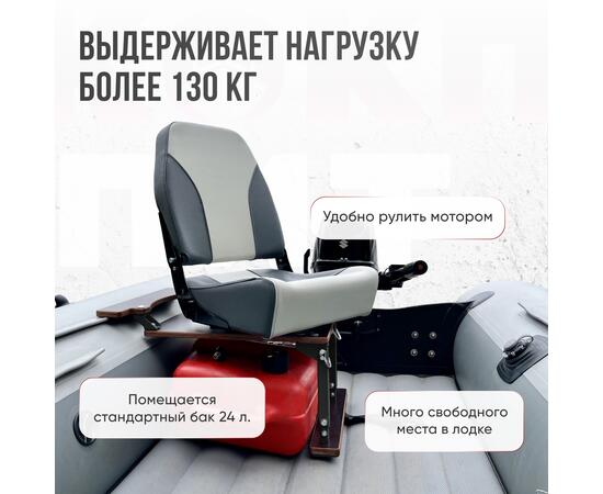 Кресло Кокпит Pro Black с рамой НДНД, сталь, винил, светло-серый/серый, черная стойка