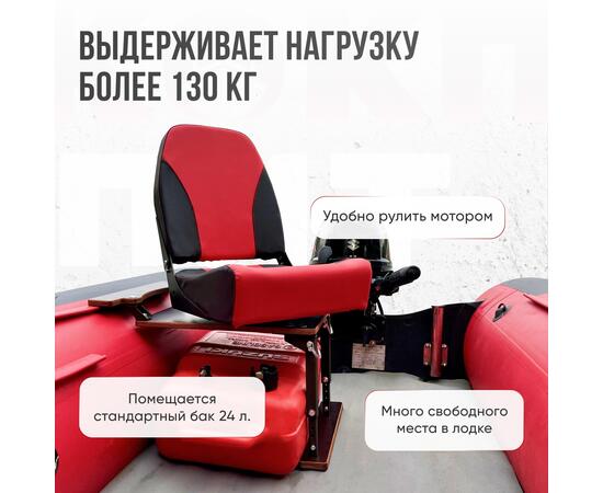 Кресло Кокпит Pro Black с рамой НДНД, сталь, винил, красный-черный, черная стойка
