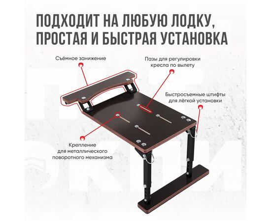 Кресло Кокпит Pro Black с рамой НДНД, сталь, винил, красный-черный, черная стойка