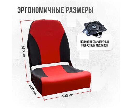 Кресло Кокпит Pro, винил, красно-черный