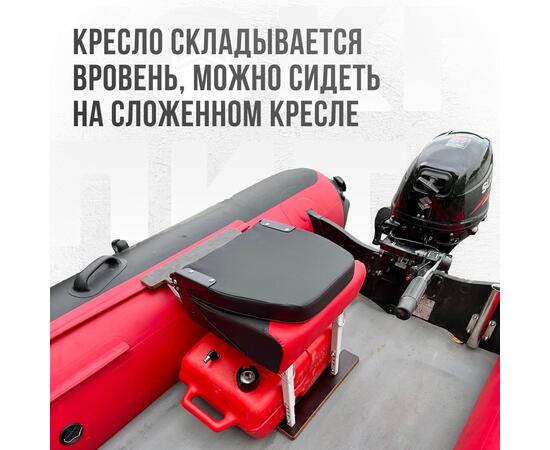 Кресло Кокпит Pro, винил, красно-черный