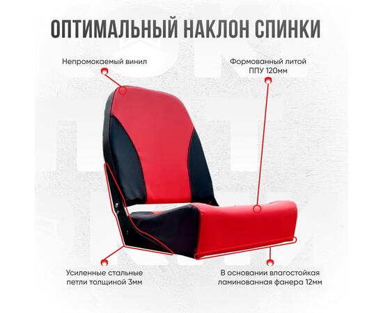 Кресло Кокпит Pro, винил, красно-черный