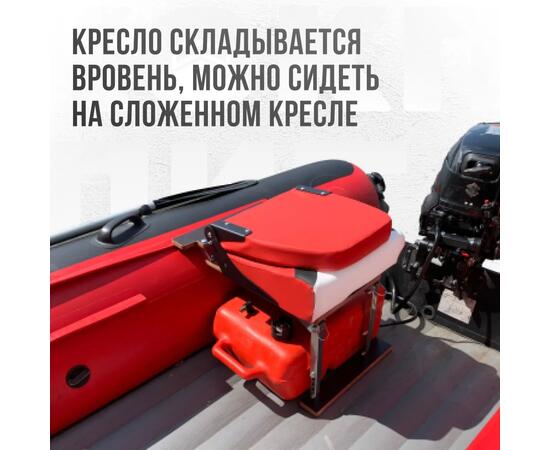 Кресло Кокпит Pro с рамой НДНД, нерж., винил, красный комби