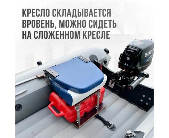 Кресло Кокпит Pro с рамой НДНД, нерж., винил, синий-белый