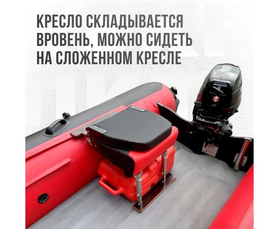 Кресло Кокпит Pro с рамой НДНД, нерж., винил, красный-черный