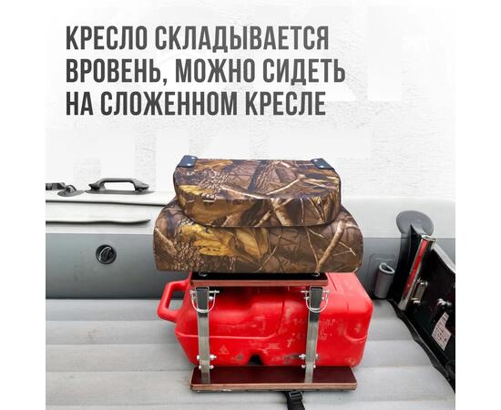 Кресло Кокпит Pro с рамой НДНД, нерж., оксфорд, камуфляж (лес)