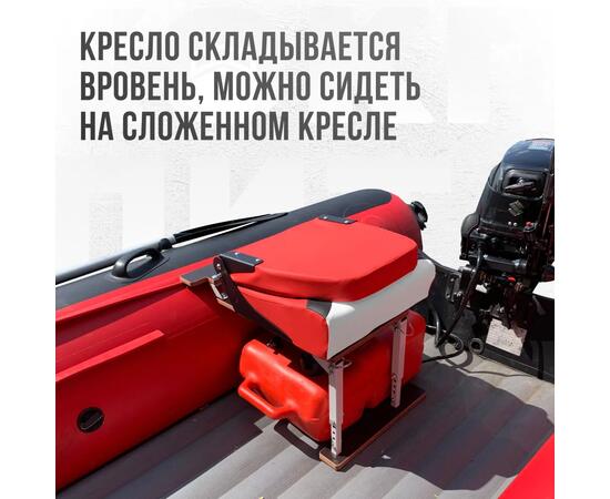 Кресло Кокпит Pro с рамой НДНД, сталь, винил, красный комби