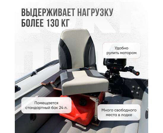 Кресло Кокпит Pro с рамой НДНД, нерж., винил, серый комби