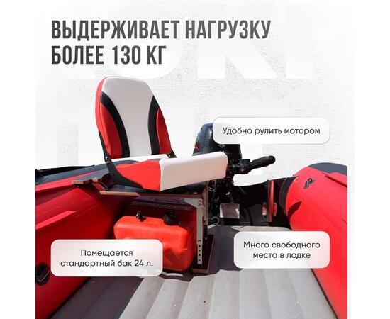 Кресло Кокпит Pro с рамой НДНД, нерж., винил, красный комби