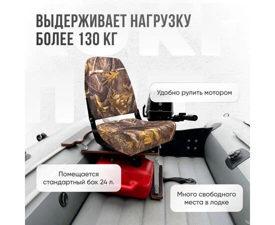 Кресло Кокпит Pro с рамой НДНД, сталь, оксфорд, камуфляж (лес)