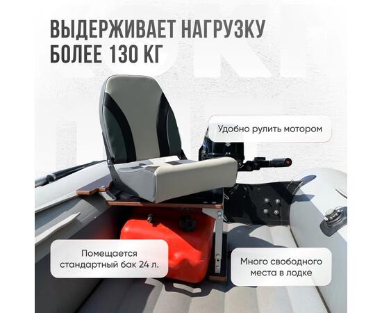 Кресло Кокпит Pro с рамой НДНД, сталь, винил, серый комби