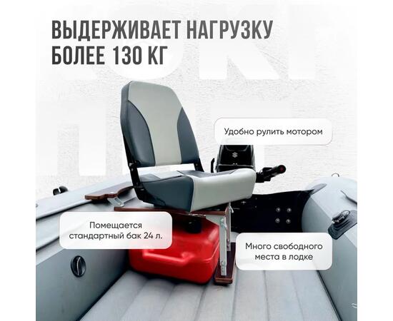 Кресло Кокпит Pro с рамой НДНД, сталь, винил, светло-серый/серый