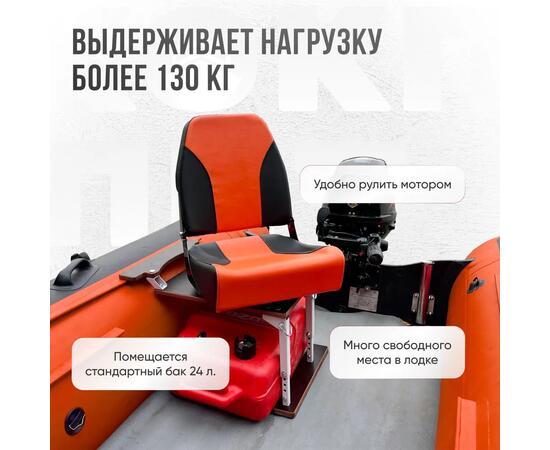Кресло Кокпит Pro с рамой НДНД, сталь, винил, оранжевый-черный