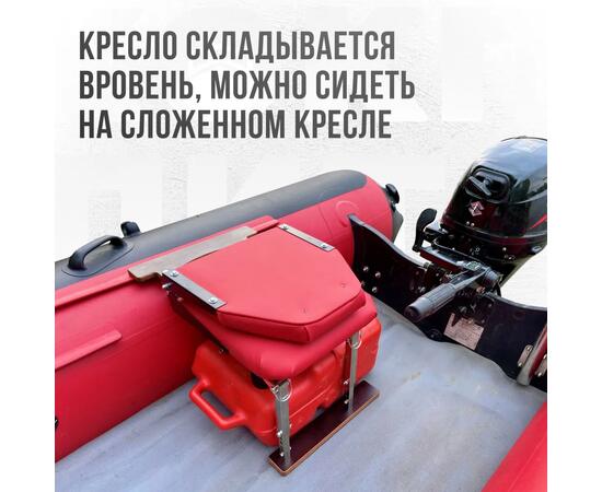 Кресло Кокпит Lite с рамой НДНД, нерж., винил, красный