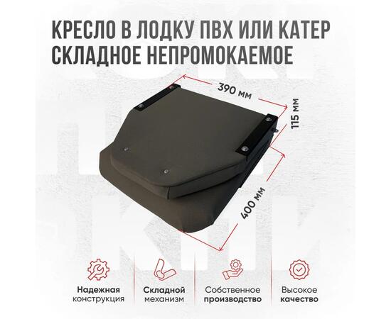 Кресло Кокпит Lite с рамой НДНД, нерж., винил, серый