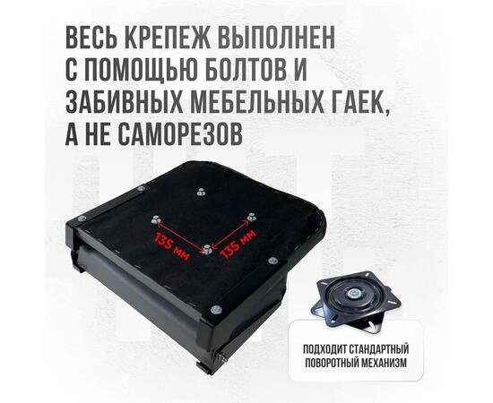 Кресло Кокпит Lite с рамой, сталь, винил, серый