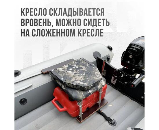 Кресло Кокпит Lite с рамой НДНД, нерж., оксфорд, камуфляж (змеиный принт)