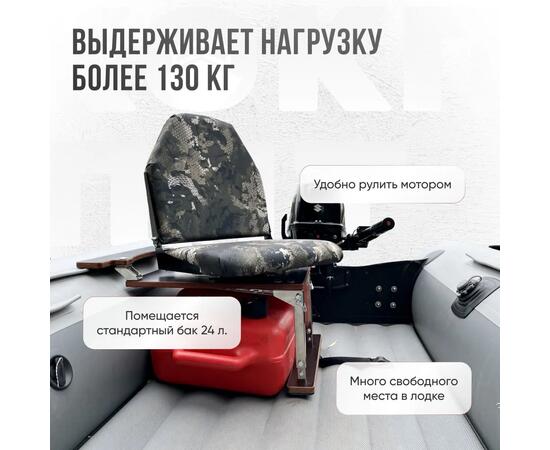 Кресло Кокпит Lite с рамой НДНД, нерж., оксфорд, камуфляж (змеиный принт)