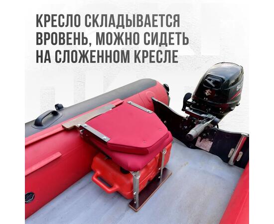 Кресло Кокпит Lite с рамой НДНД, нерж., оксфорд, красный