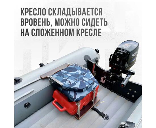 Кресло Кокпит Lite с рамой НДНД, нерж., оксфорд, камуфляж (кукла серо-синяя)