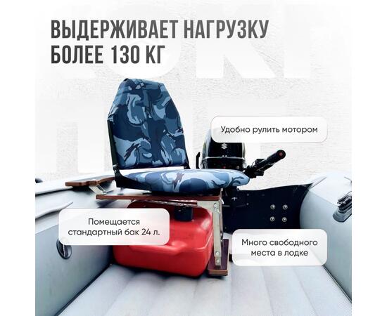 Кресло Кокпит Lite с рамой НДНД, нерж., оксфорд, камуфляж (кукла серо-синяя)
