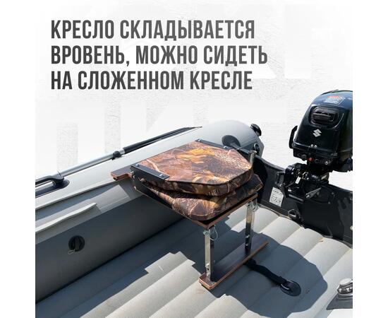 Кресло Кокпит Lite с рамой НДНД, нерж., оксфорд, камуфляж (лес)