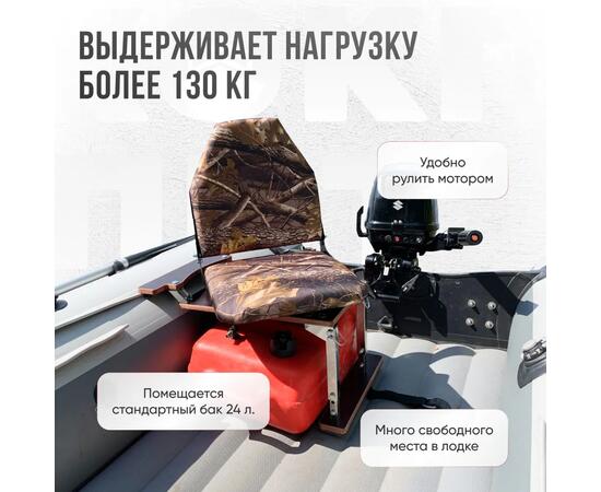 Кресло Кокпит Lite с рамой НДНД, нерж., оксфорд, камуфляж (лес)