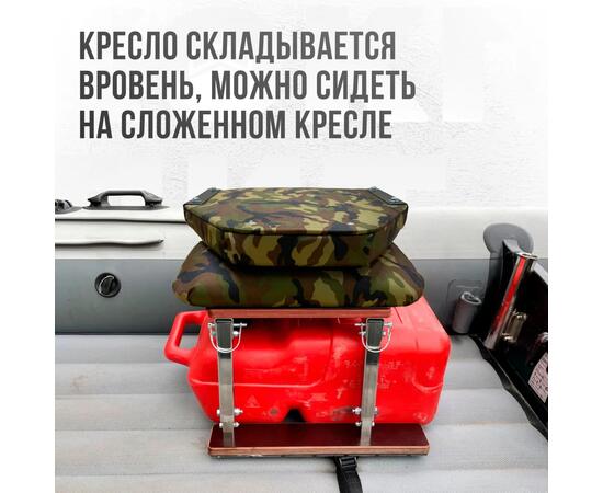 Кресло Кокпит Lite с рамой НДНД, нерж., оксфорд, камуфляж (нато)