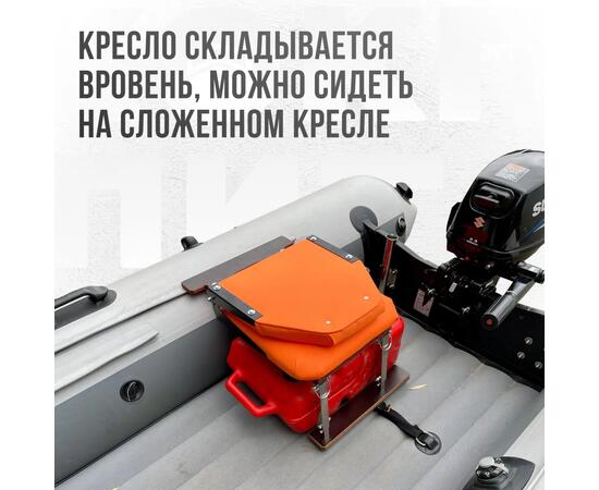 Кресло Кокпит Lite с рамой НДНД, нерж., оксфорд, оранжевый