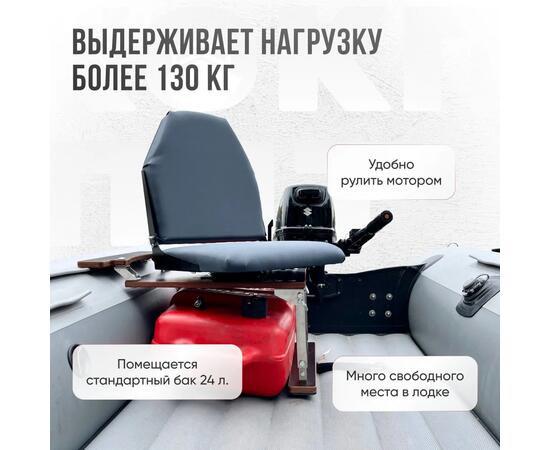 Кресло Кокпит Lite с рамой НДНД, нерж., оксфорд, серый
