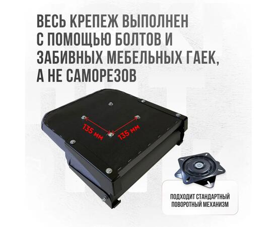 Кресло Кокпит Lite с рамой, сталь, оксфорд, серый