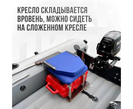 Кресло Кокпит Lite с рамой НДНД, нерж., оксфорд, синий