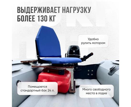 Кресло Кокпит Lite с рамой НДНД, нерж., оксфорд, синий