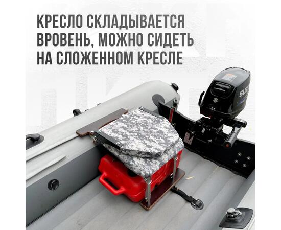 Кресло Кокпит Lite с рамой НДНД, нерж., оксфорд, камуфляж (цифра серая)