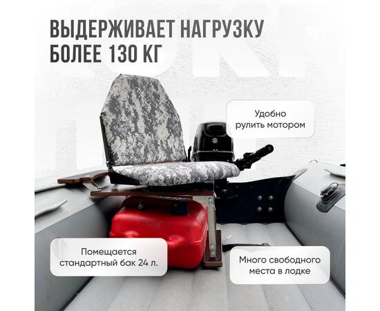 Кресло Кокпит Lite с рамой НДНД, нерж., оксфорд, камуфляж (цифра серая)