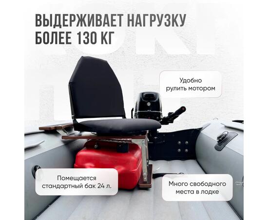 Кресло Кокпит Lite с рамой НДНД, нерж., оксфорд, черный