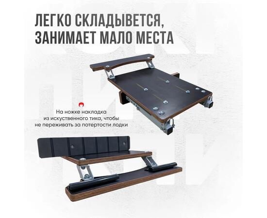 Кресло Кокпит Lite с рамой, сталь, оксфорд, красный