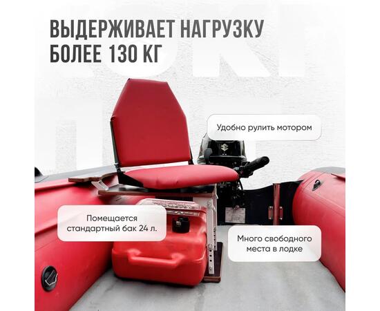 Кресло Кокпит Lite с рамой, сталь, винил, красный