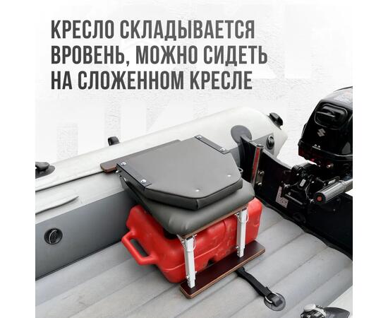 Кресло Кокпит Lite с рамой, сталь, винил, серый