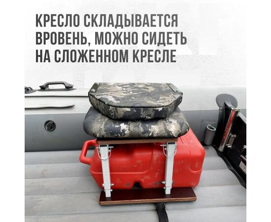Кресло Кокпит Lite с рамой НДНД, сталь, оксфорд, камуфляж (змеиный принт)