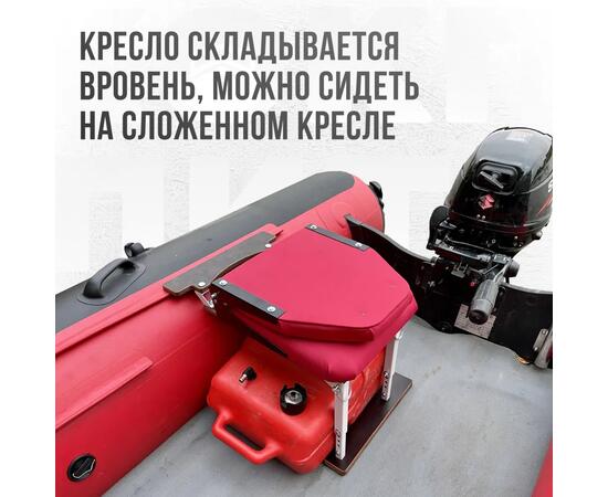 Кресло Кокпит Lite с рамой НДНД, сталь, оксфорд, красный