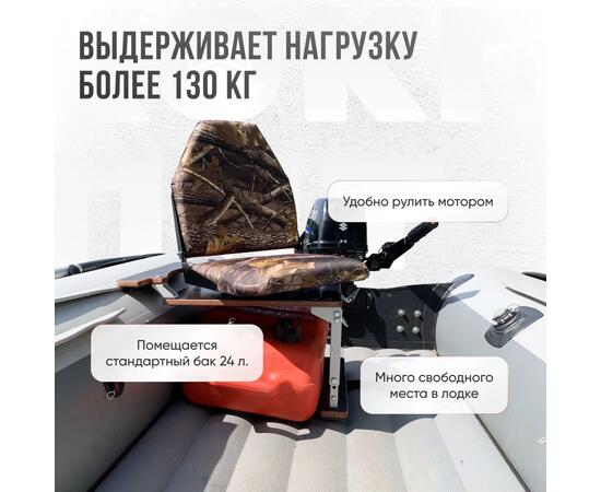 Кресло Кокпит Lite с рамой НДНД, сталь, оксфорд, камуфляж (лес)